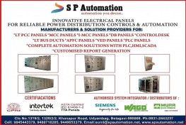 S. P. AUTOMATION